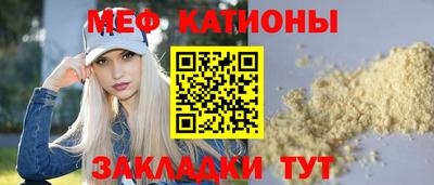 spice Ликино-Дулёво