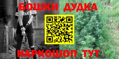 дмт Кулебаки