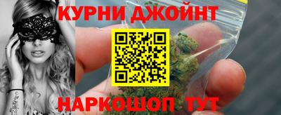 мефедрон Лесосибирск