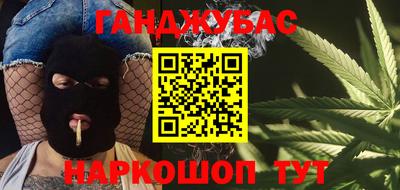 мефедрон Лесосибирск