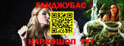 мефедрон Лесосибирск