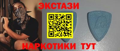 мефедрон Лесосибирск