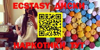 spice Ликино-Дулёво