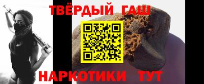 мефедрон Лесосибирск