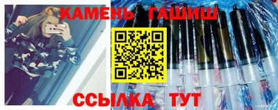 мефедрон Лесосибирск
