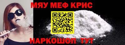 spice Ликино-Дулёво