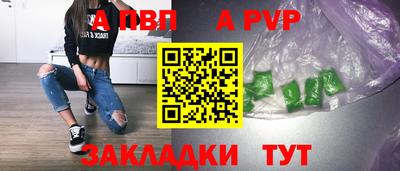мефедрон Лесосибирск