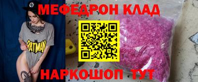 spice Ликино-Дулёво